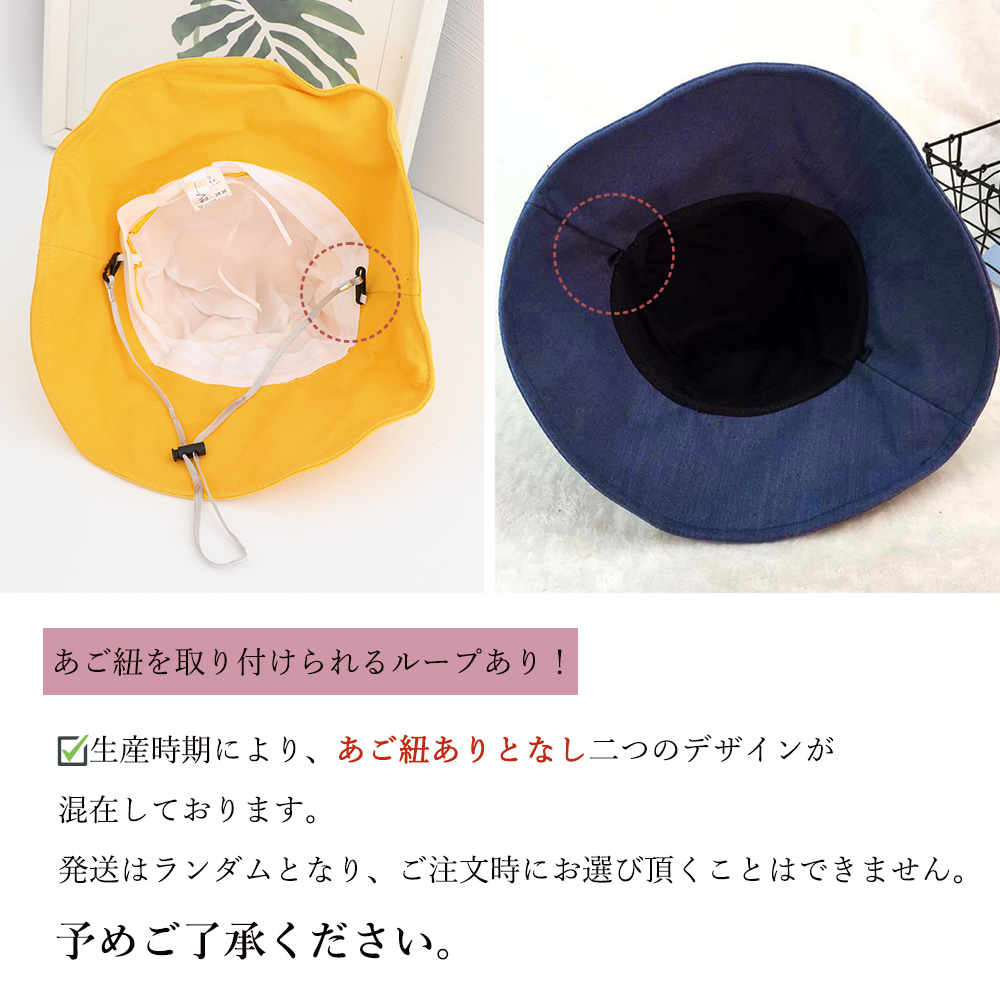 アウトドア　帽子 折りたたみ式リボン付きバケットハット春夏
