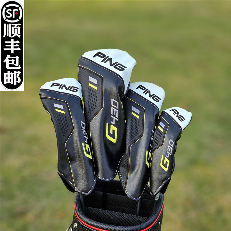 ヘッドカバー ヘッドカバー 高級革製ウッドカバー