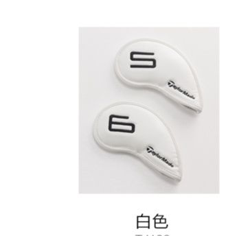 ヘッドカバー 番手表示付き高級アイアンカバーセット