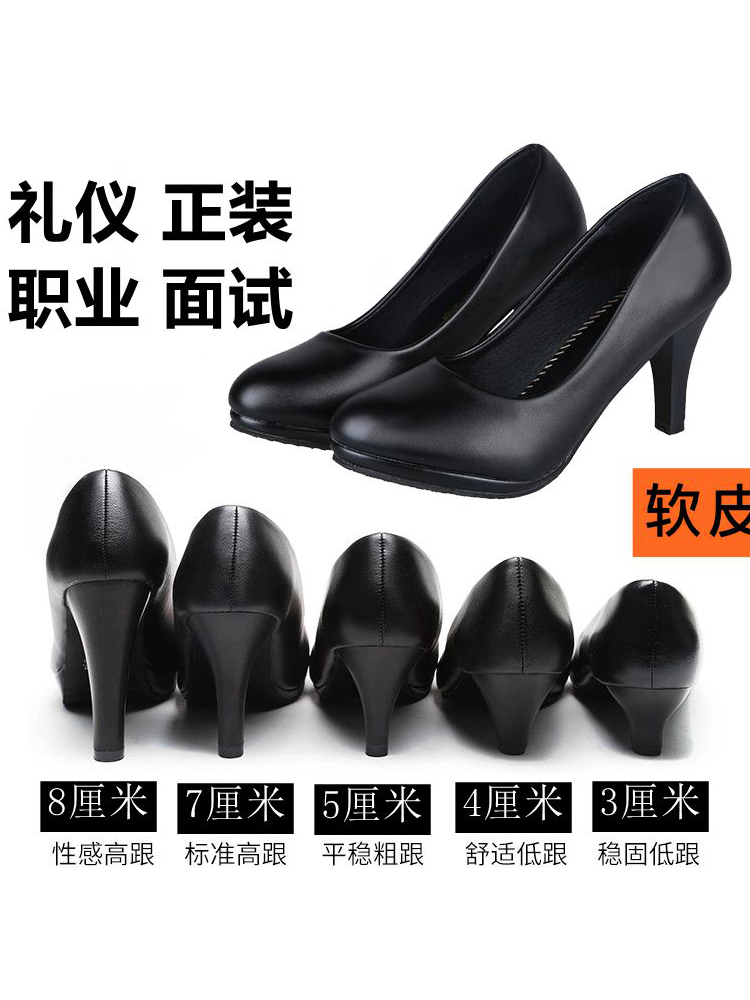 https://fulmo-img-server.com/heelme/8ebaa405-247b-44da-8c1d-d70db28317b2.jpg
