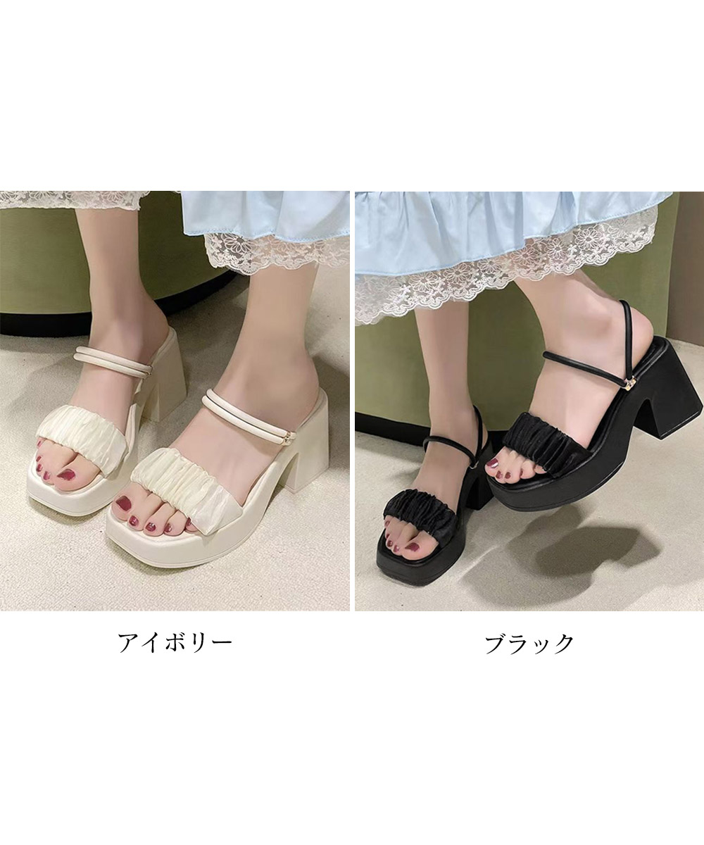 https://fulmo-img-server.com/heelme/bc2b6b72-5516-4997-aba9-42729666eb1c.jpg
