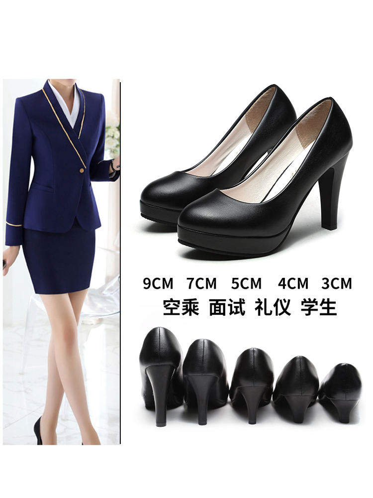 https://fulmo-img-server.com/heelme/c7c5a9cd-8d31-44a2-990a-e9f79edcc112.jpg