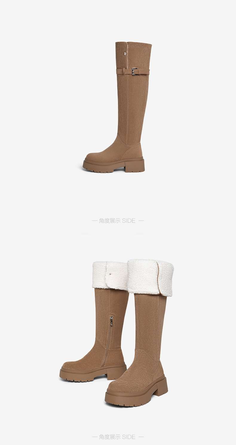 ハイヒール リュクスなロングブーツ