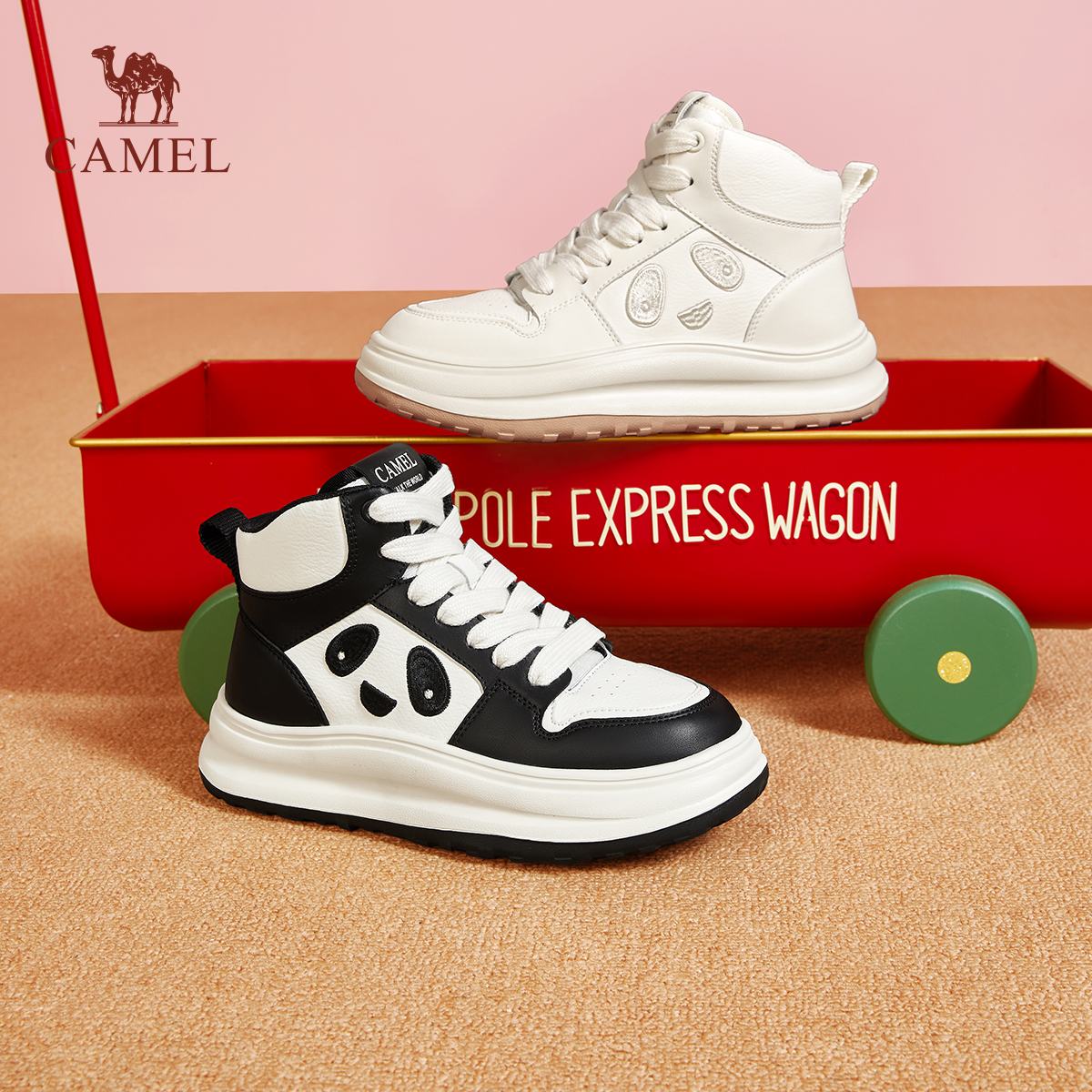 ハイカットスニーカー シンプルモダン厚底ハイカット