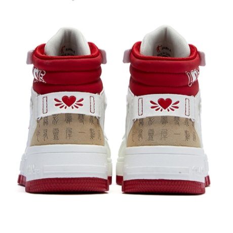 【レトロ厚底】ハイカットスニーカー | ワインレッド プラットフォームソール スタイルアップ