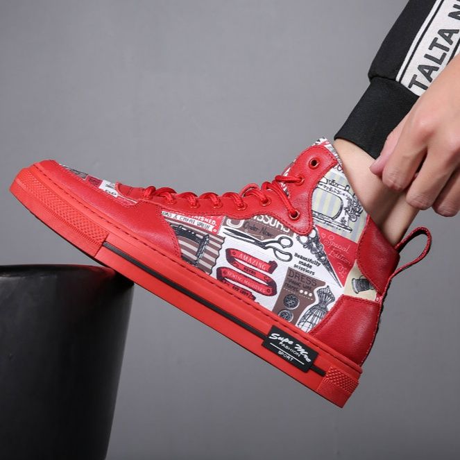 【レトロバッシュ】カラーブロック ハイカットスニーカー | ベルクロストラップ ストリート ユニセックス