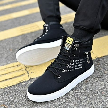 【淡色アクセント】綺麗めシック テクニカル ハイカットスニーカー |  チャンキーソール スポーティ