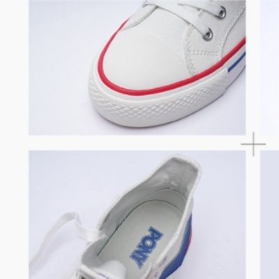 【クラシック・トリコロール】ハイカット キャンバススニーカー ホワイト | ブルーアクセント レッドライン ヴィンテージ・スポーツ