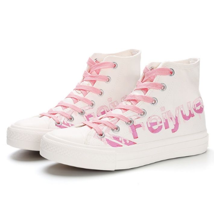 【アーティスティック・レター】ハイカット キャンバススニーカー ホワイト | パープルグラフィック メルトデザイン ポップストリート