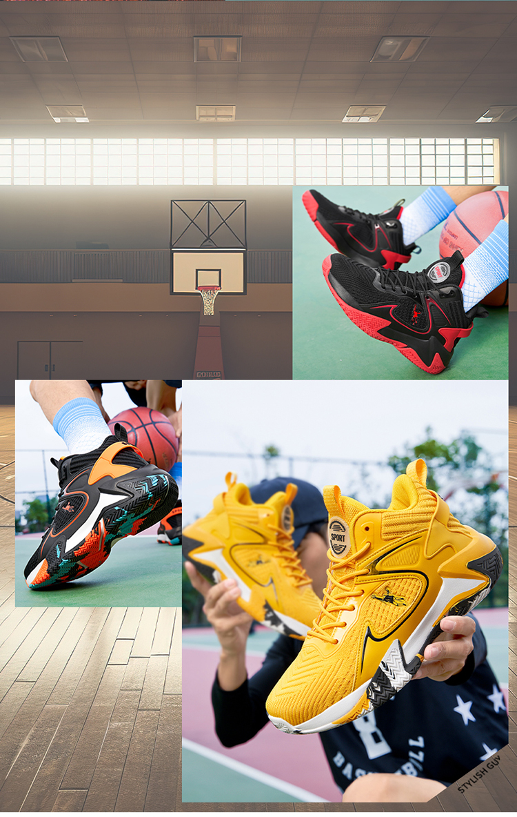 ハイカットスニーカー プロフェッショナル バスケット ハイカット