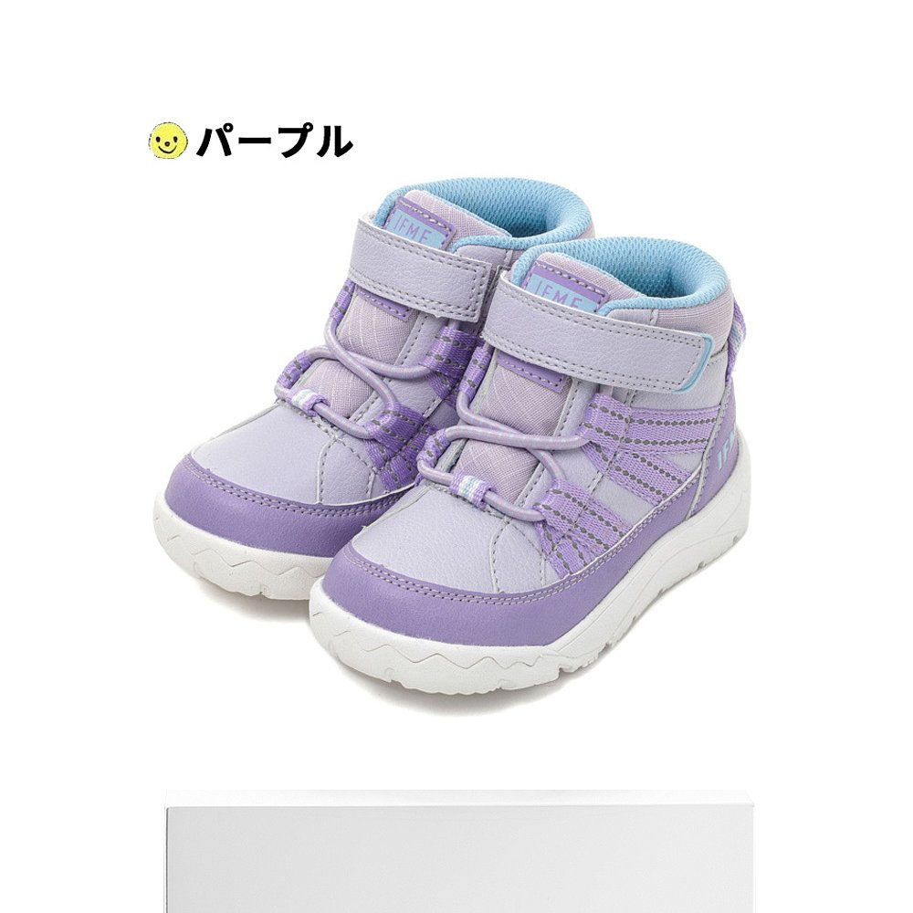 ハイカットスニーカー 元気キッズハイカットシューズ