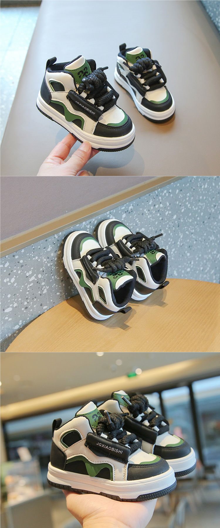 ハイカットスニーカー ウェーブデザインハイカット