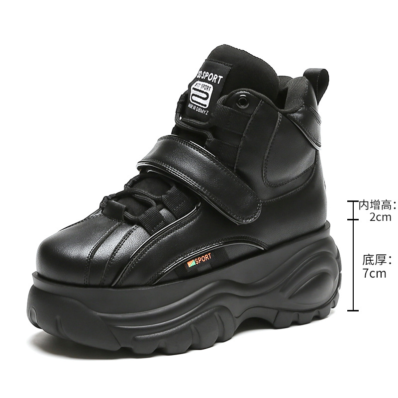 ハイカットスニーカー 厚底ベルトハイカットスニーカー