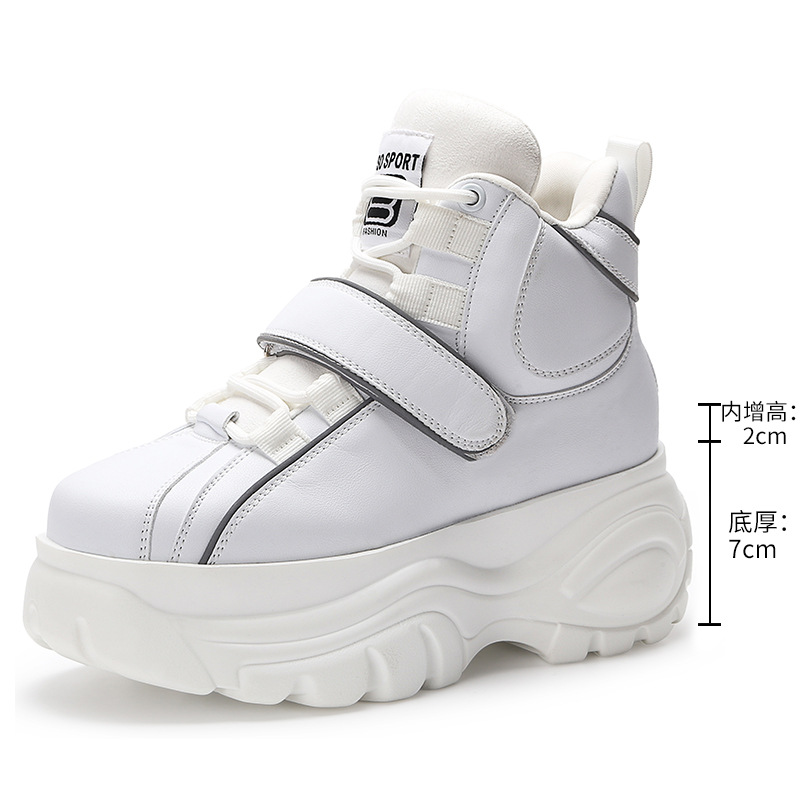 ハイカットスニーカー 厚底ベルトハイカットスニーカー
