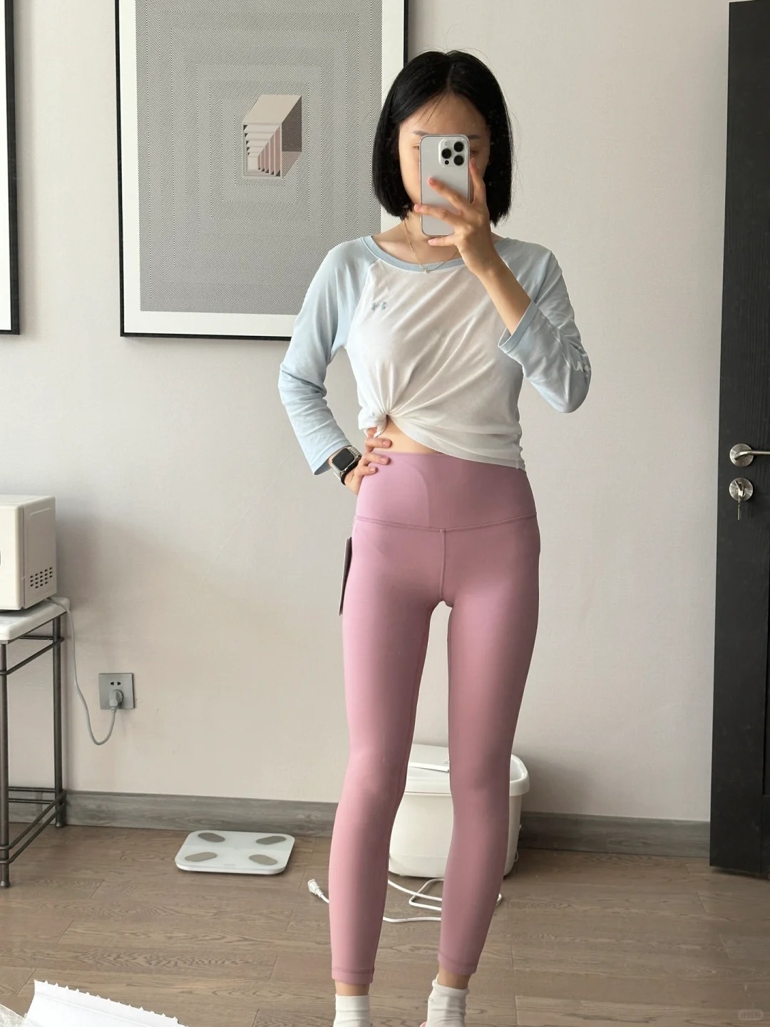 ハイウエスト パンツ ストレッチ美脚ハイウエストパンツ