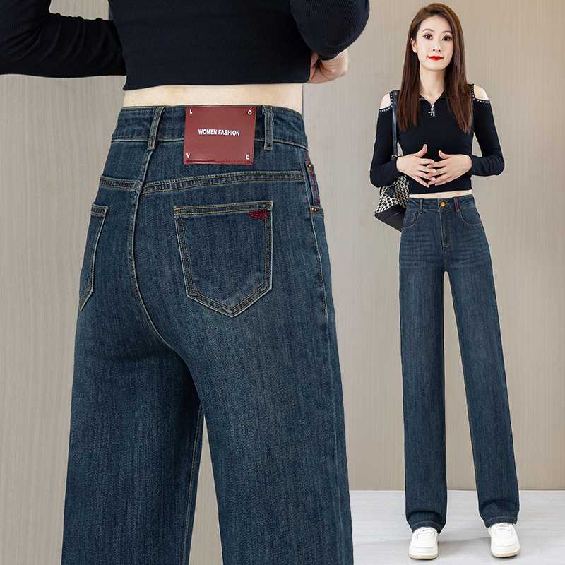 トレンドを楽しむ！スーパーハイウエストのデニムおすすめ5選