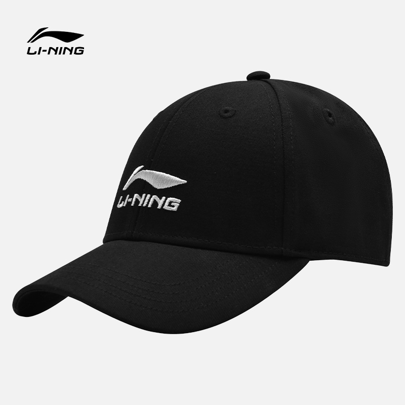 日焼け対策グッズ シンプル日除けスポーツキャップ
