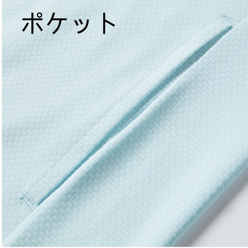 紫外線防止フード付きパーカー 速乾軽量 日焼け対策グッズ 男女兼用