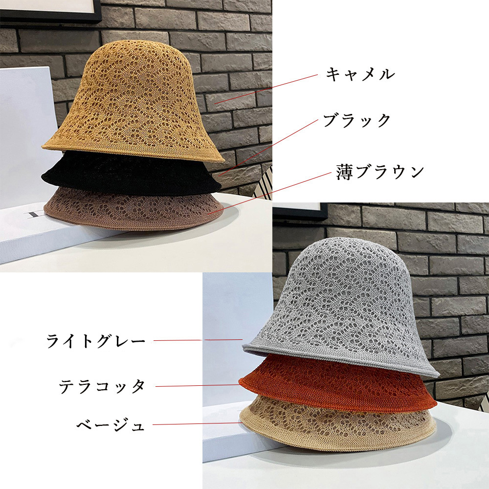 日焼け対策グッズ レディース日焼け対策バケット帽子編み込み