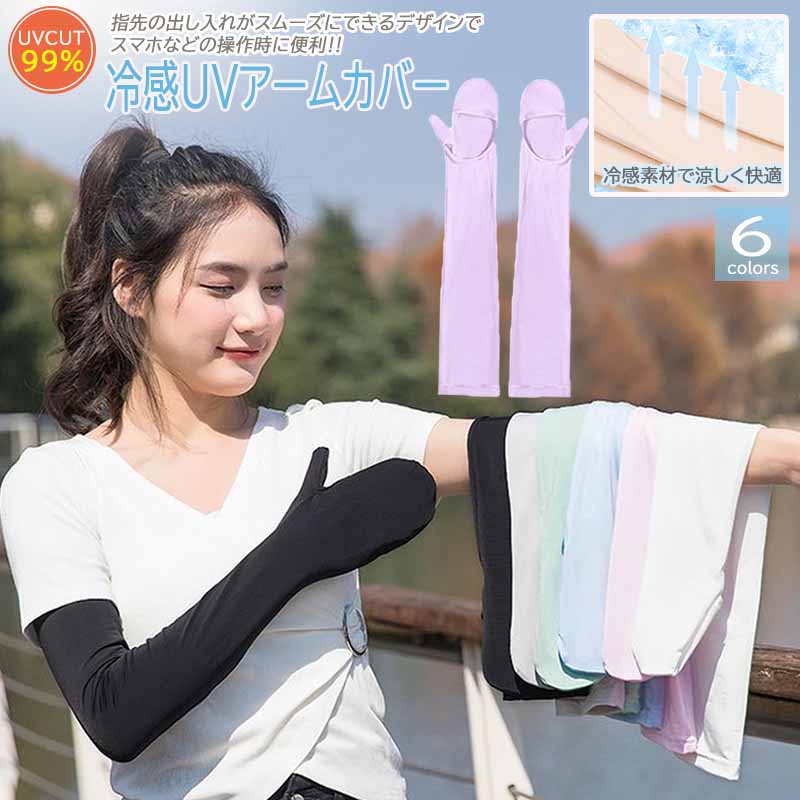 https://fulmo-img-server.com/hiyoke-lab/0bc8fdca-ccc2-48a4-af12-f6218bdaf3c2.jpg