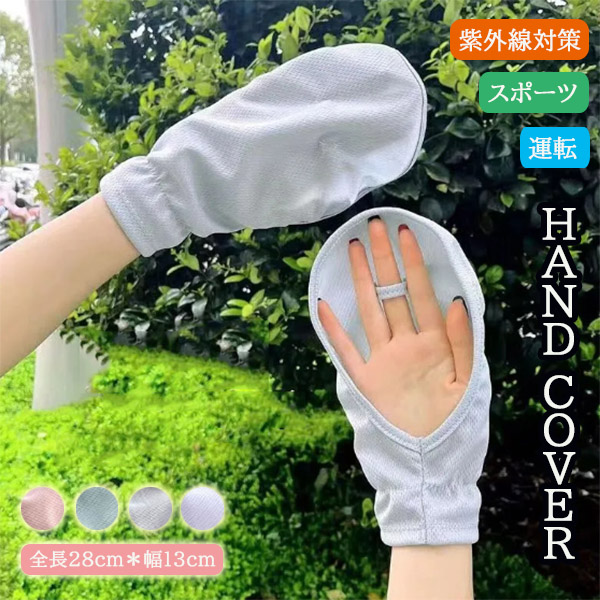 https://fulmo-img-server.com/hiyoke-lab/0dc52e46-2b52-4ef1-b5ef-dd61107fbdc5.jpg