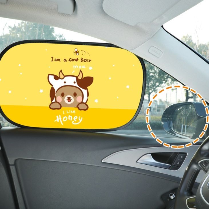 日焼け対策グッズ かわいい動物の車窓日よけシェード