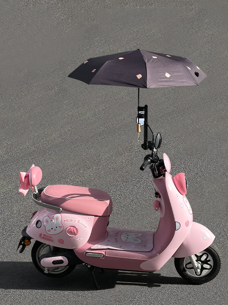 日焼け対策グッズ 原付自転車用日傘ホルダー