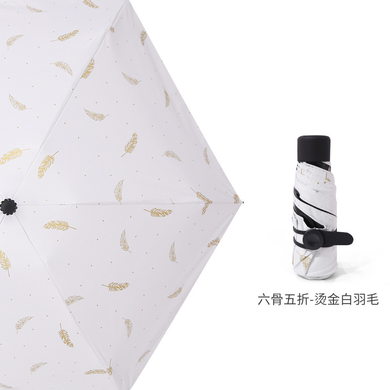 日焼け対策グッズ 軽量コンパクト八骨折りたたみ日傘