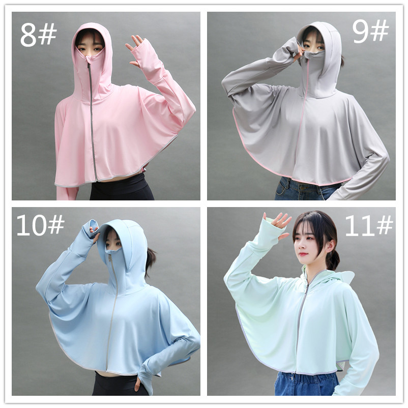 日焼け対策グッズ フェイスガード付きパーカー 紫外線防止速乾羽織り