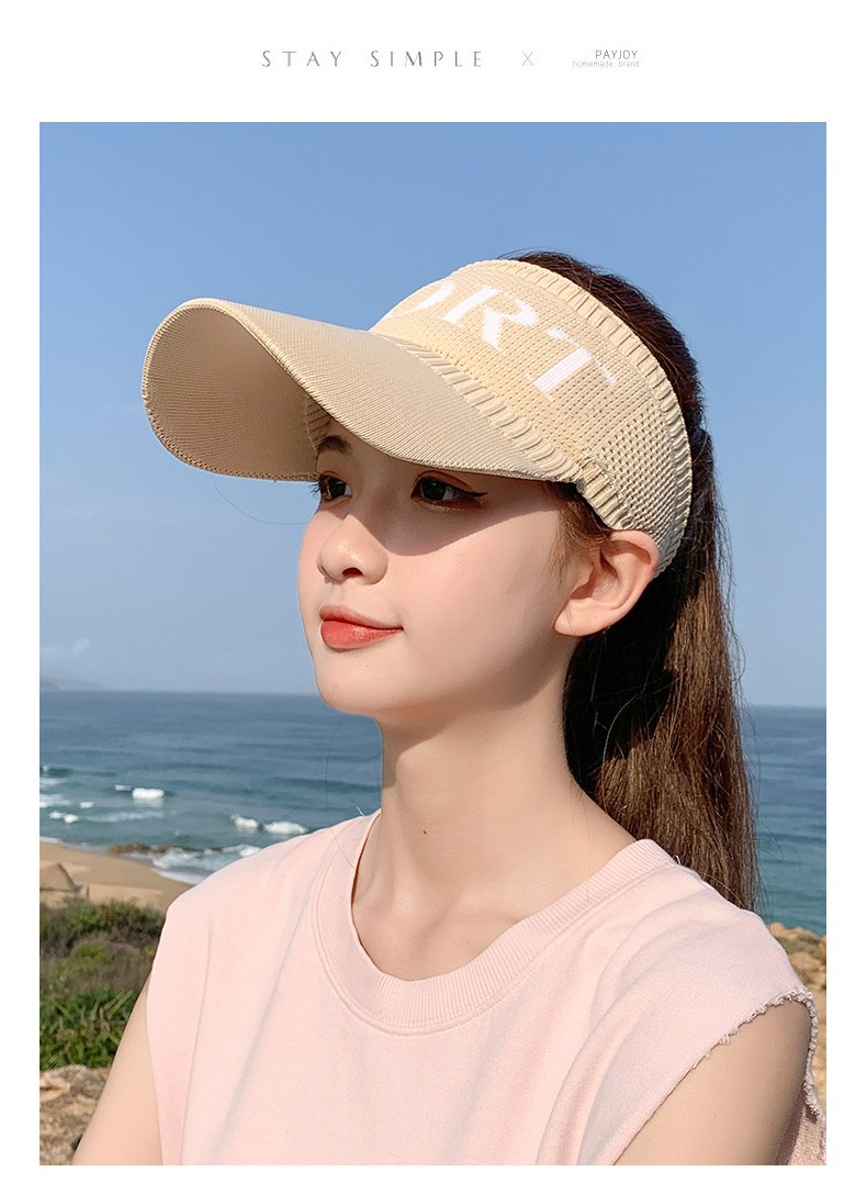日焼け対策グッズ おしゃれヘアスタイル守る日よけサンバイザー