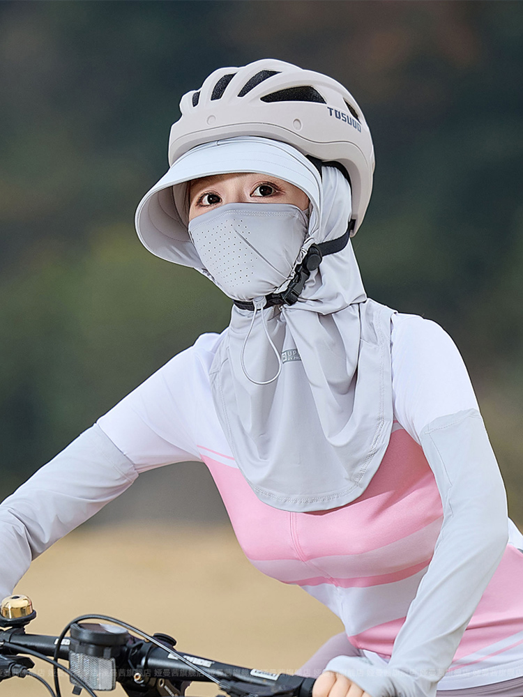 日焼け対策グッズ 全方位フェイスガード付き日除け帽