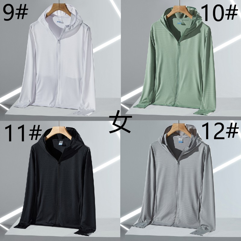 紫外線防止フード付きパーカー 速乾軽量 日焼け対策グッズ 男女兼用