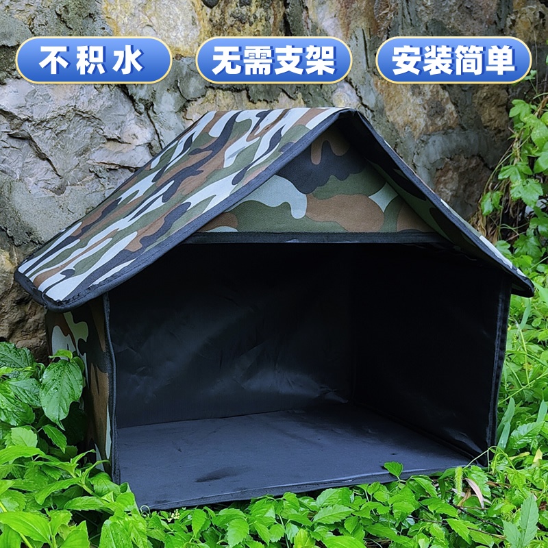 日焼け対策グッズ エラー
