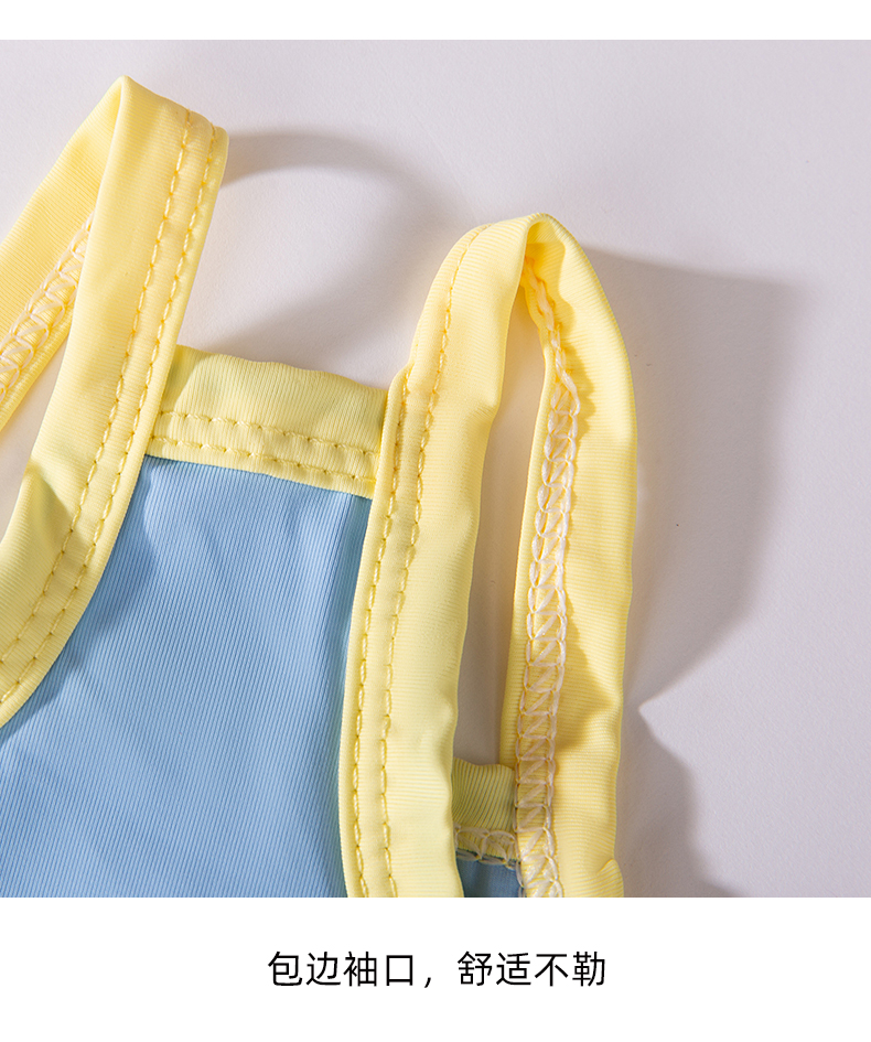 日焼け対策グッズ ペット用冷感日よけベスト