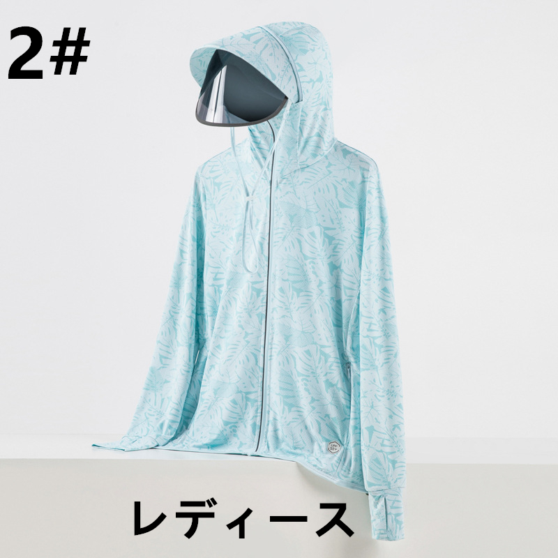 紫外線防止ジップパーカー 速乾素材 日焼け対策グッズ