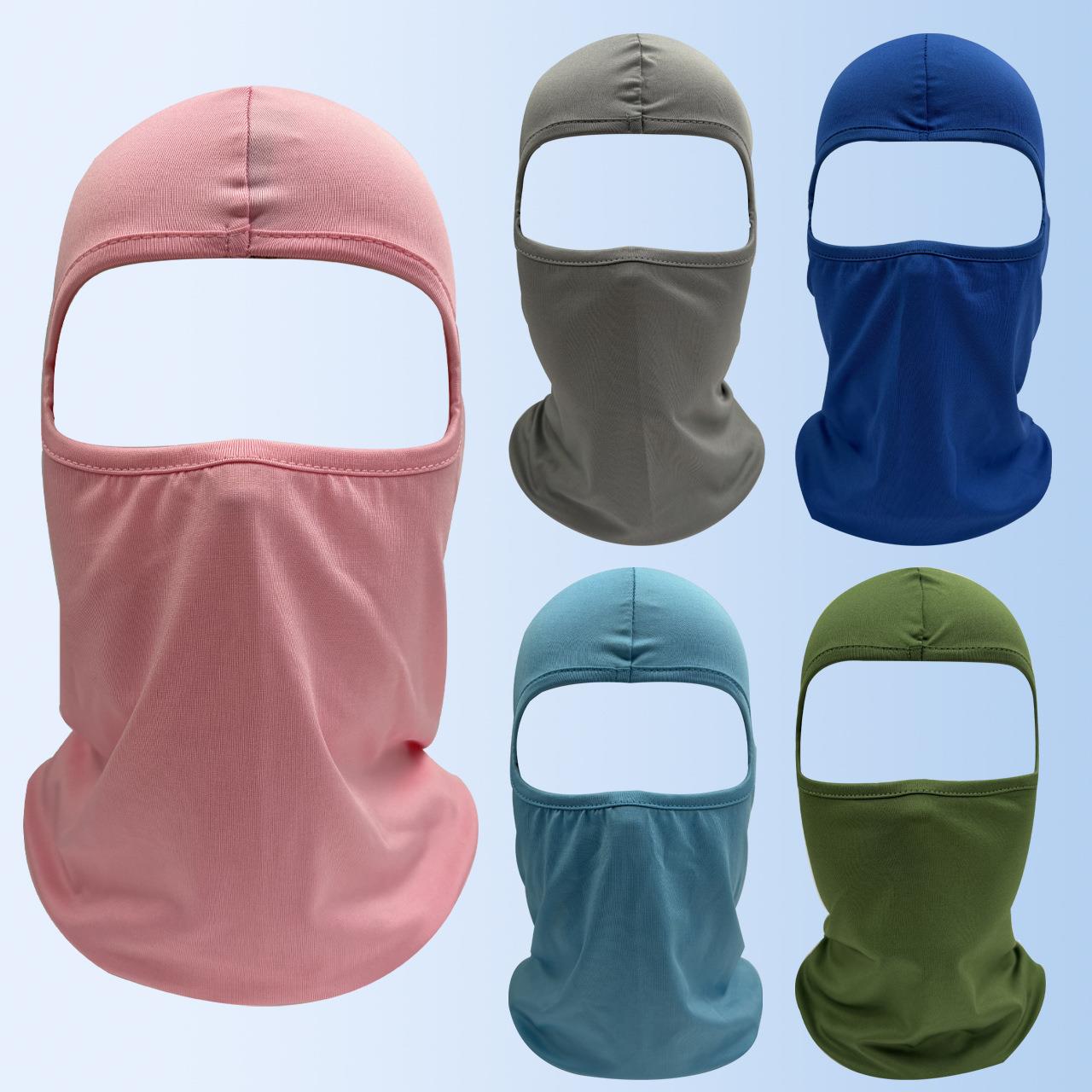 日焼け対策グッズ 全方位フェイスガードマスク