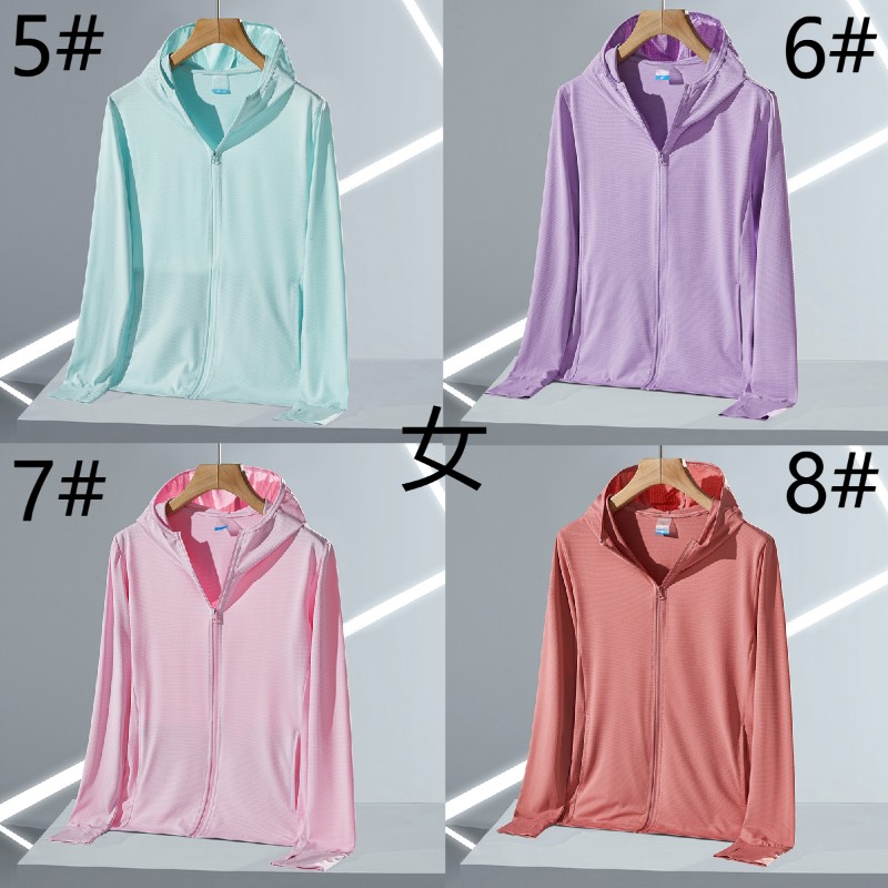 紫外線防止フード付きパーカー 速乾軽量 日焼け対策グッズ 男女兼用