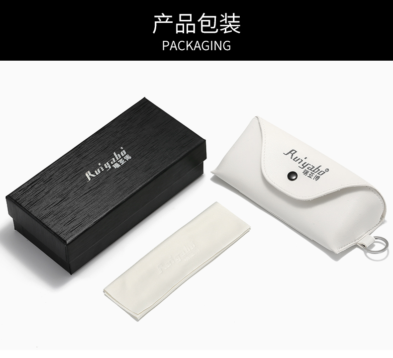 日焼け対策グッズ クリスタルビューサングラス