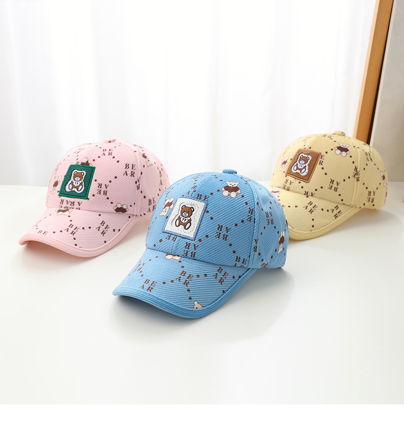 日焼け対策グッズ くまさん柄 日よけキャップ
