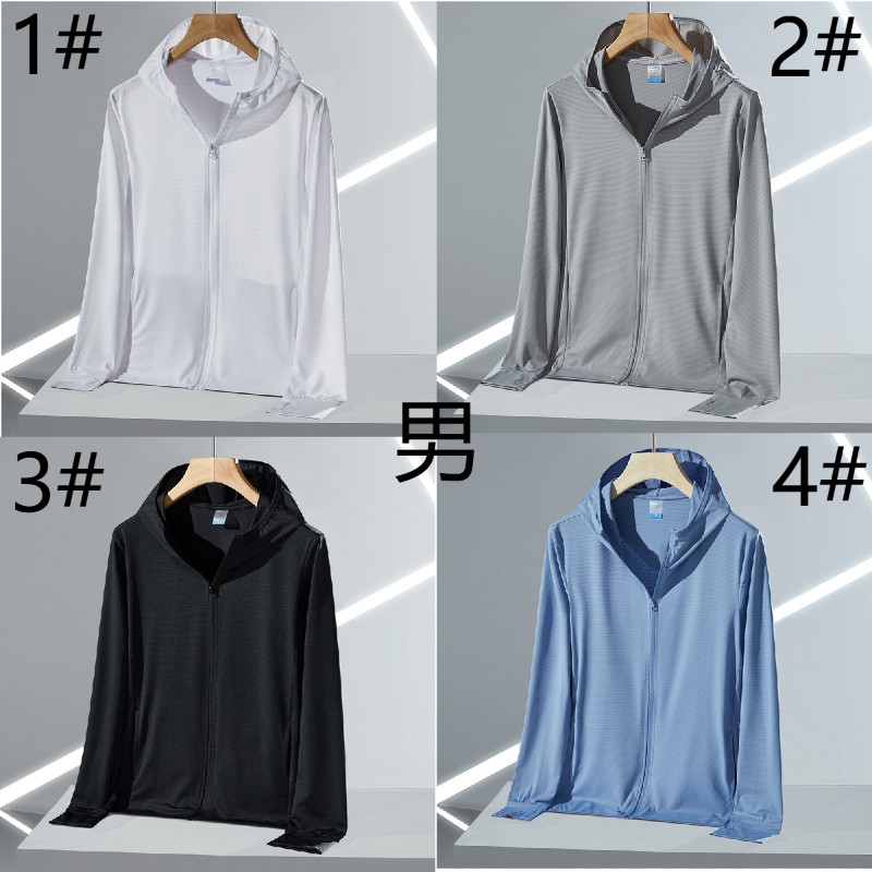 紫外線防止フード付きパーカー 速乾軽量 日焼け対策グッズ 男女兼用