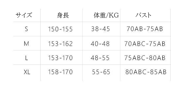 日焼け対策グッズ 新作透け感羽織付き紫外線防止水着三点組日焼け対策用具