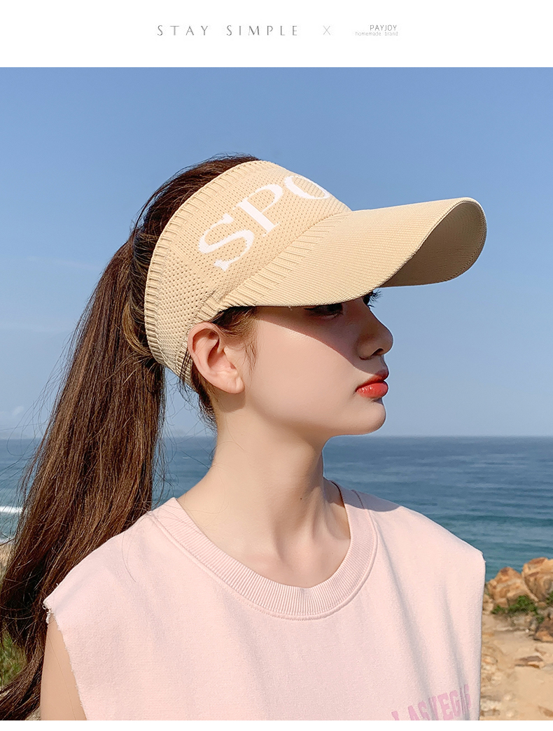 日焼け対策グッズ おしゃれヘアスタイル守る日よけサンバイザー