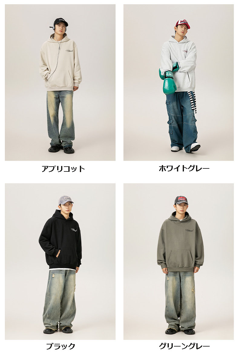 パーカー 刺繍入りパーカー 男女兼用 ストリート系 フード付き 全4色