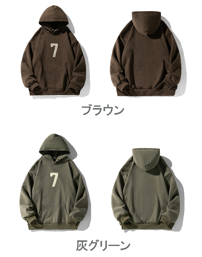 パーカー 厚手生地ナンバー７プリントパーカー男女兼用カーキ