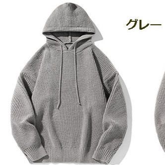 パーカー メンズ ゆったりニットパーカー 秋冬 フード付き