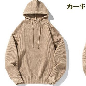 パーカー メンズ ゆったりニットパーカー 秋冬 フード付き