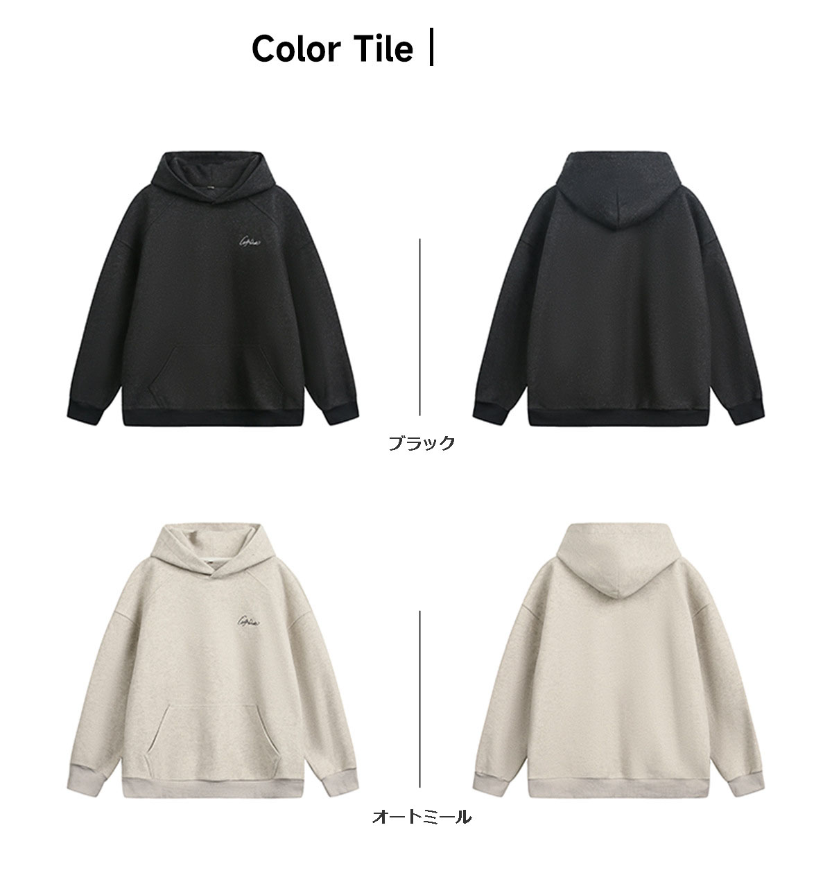 パーカー メンズ 秋新作 刺繍ロゴ フーディーパーカー 全3色