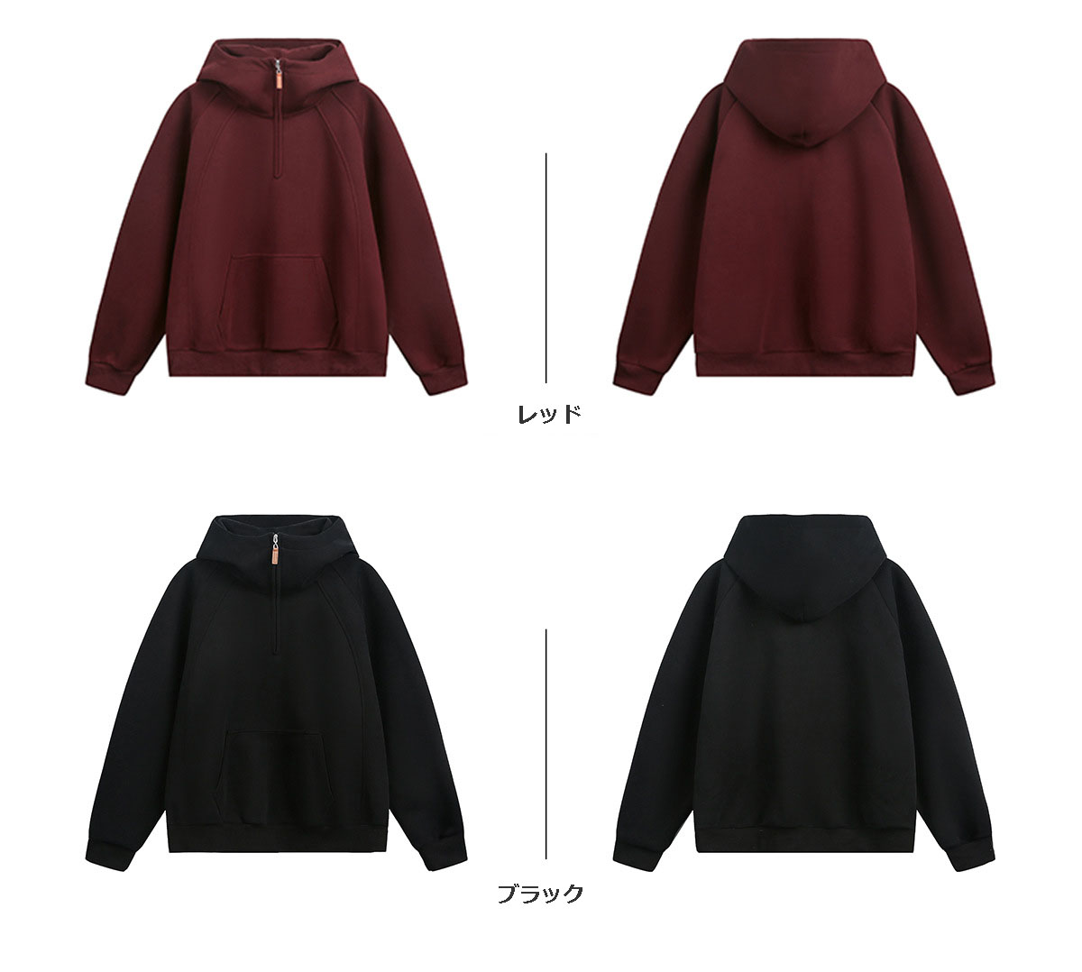 パーカー メンズ秋冬厚手ハーフジップパーカー全4色