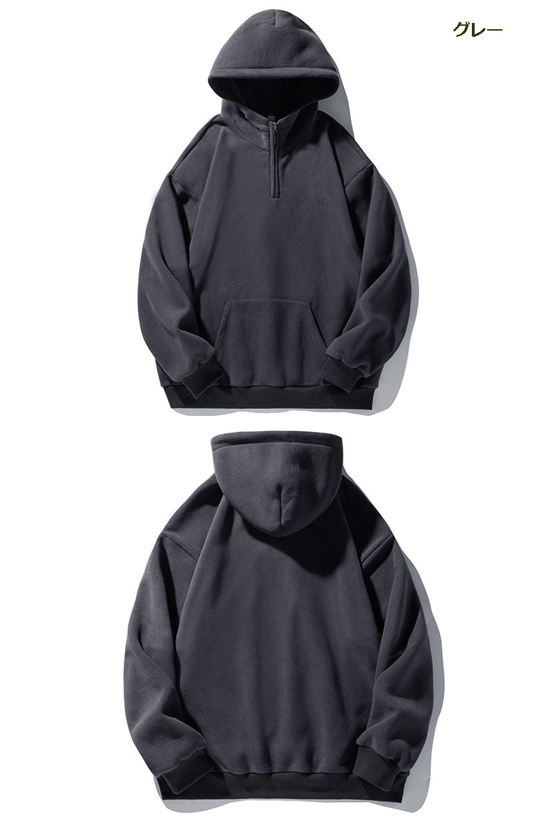 パーカー 無地ハーフジップパーカー フード付き全4色