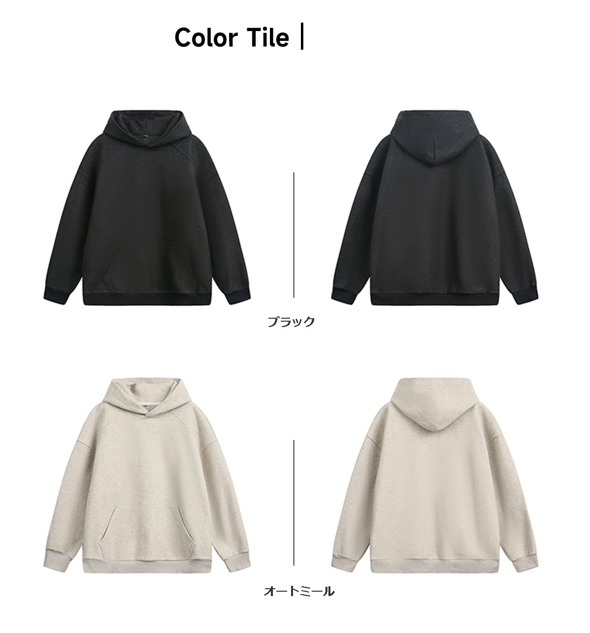 パーカー 秋新作メンズ重厚メルトン調無地ゆったりフード付きパーカー